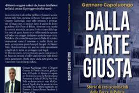 Alla Sala della Vaccara la presentazione del libro “Dalla parte giusta” di Gennaro Capoluongo